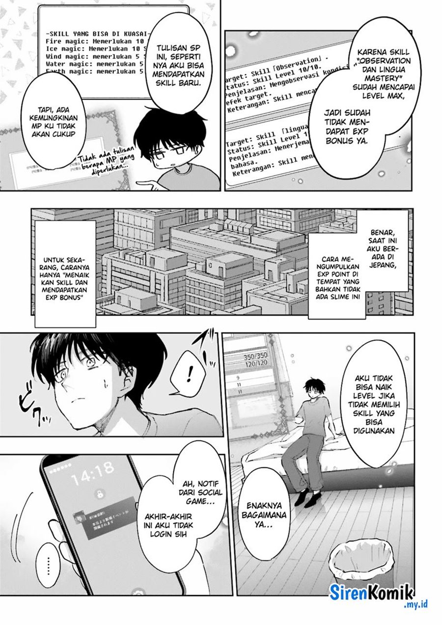 Halaman 15 dari Classmate wa Isekai de Yuusha ni Natta kedo, Ore dake Gendai Nihon ni Okizari ni Narimashita Chapter 2