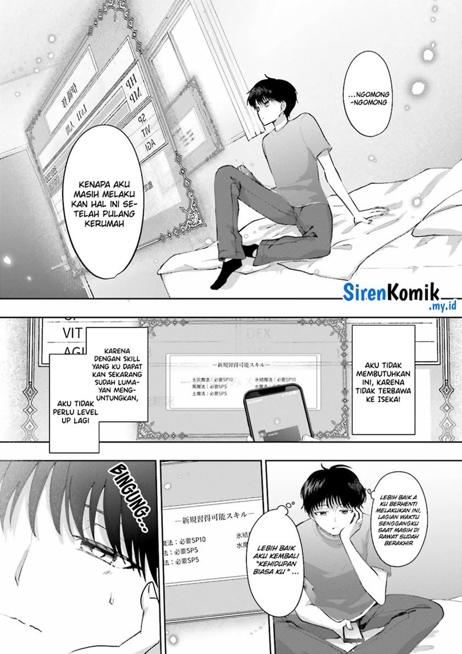 Halaman 16 dari Classmate wa Isekai de Yuusha ni Natta kedo, Ore dake Gendai Nihon ni Okizari ni Narimashita Chapter 2