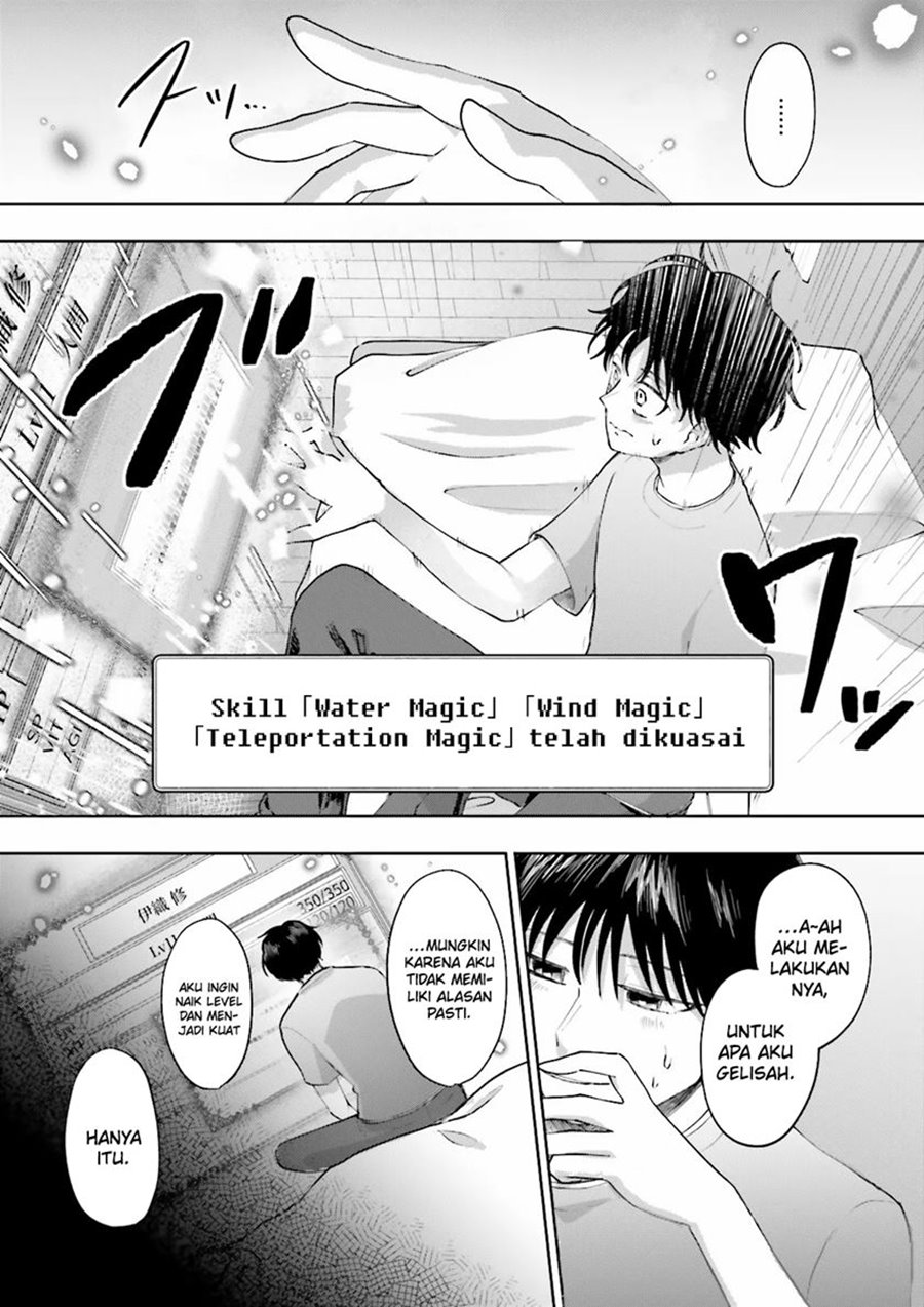 Halaman 17 dari Classmate wa Isekai de Yuusha ni Natta kedo, Ore dake Gendai Nihon ni Okizari ni Narimashita Chapter 2