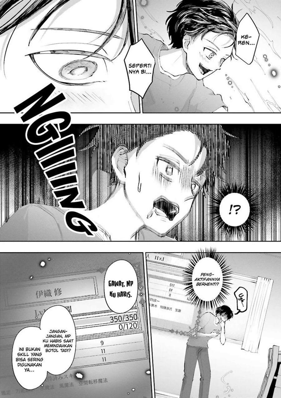 Halaman 20 dari Classmate wa Isekai de Yuusha ni Natta kedo, Ore dake Gendai Nihon ni Okizari ni Narimashita Chapter 2