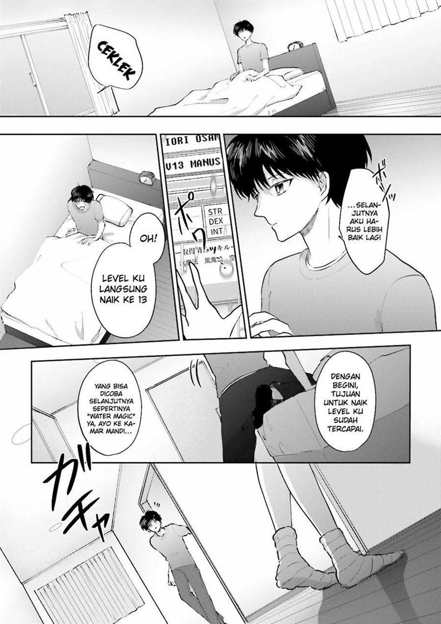 Halaman 23 dari Classmate wa Isekai de Yuusha ni Natta kedo, Ore dake Gendai Nihon ni Okizari ni Narimashita Chapter 2