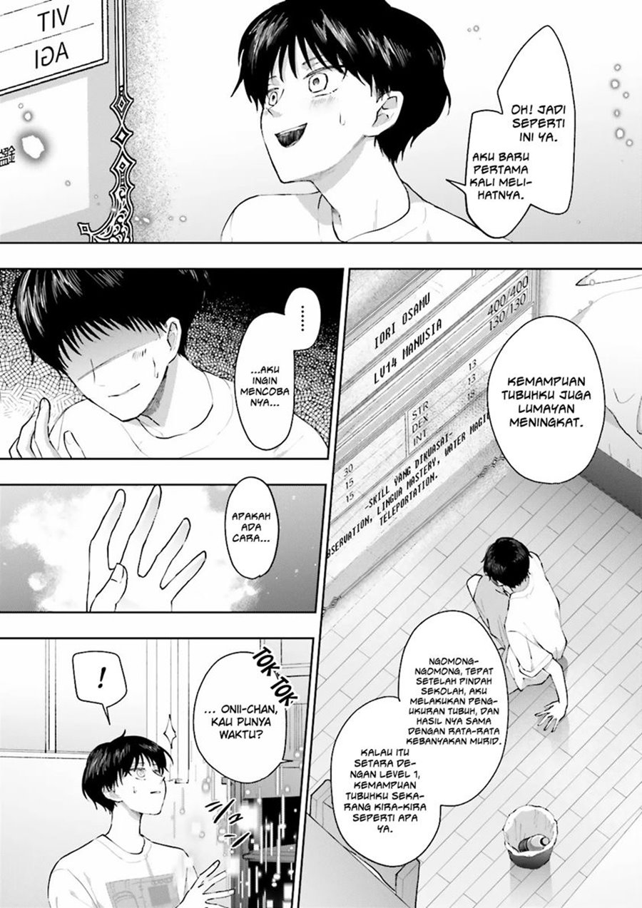 Halaman 32 dari Classmate wa Isekai de Yuusha ni Natta kedo, Ore dake Gendai Nihon ni Okizari ni Narimashita Chapter 2
