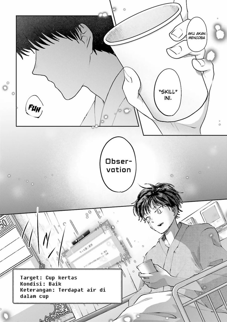 Halaman 6 dari Classmate wa Isekai de Yuusha ni Natta kedo, Ore dake Gendai Nihon ni Okizari ni Narimashita Chapter 2