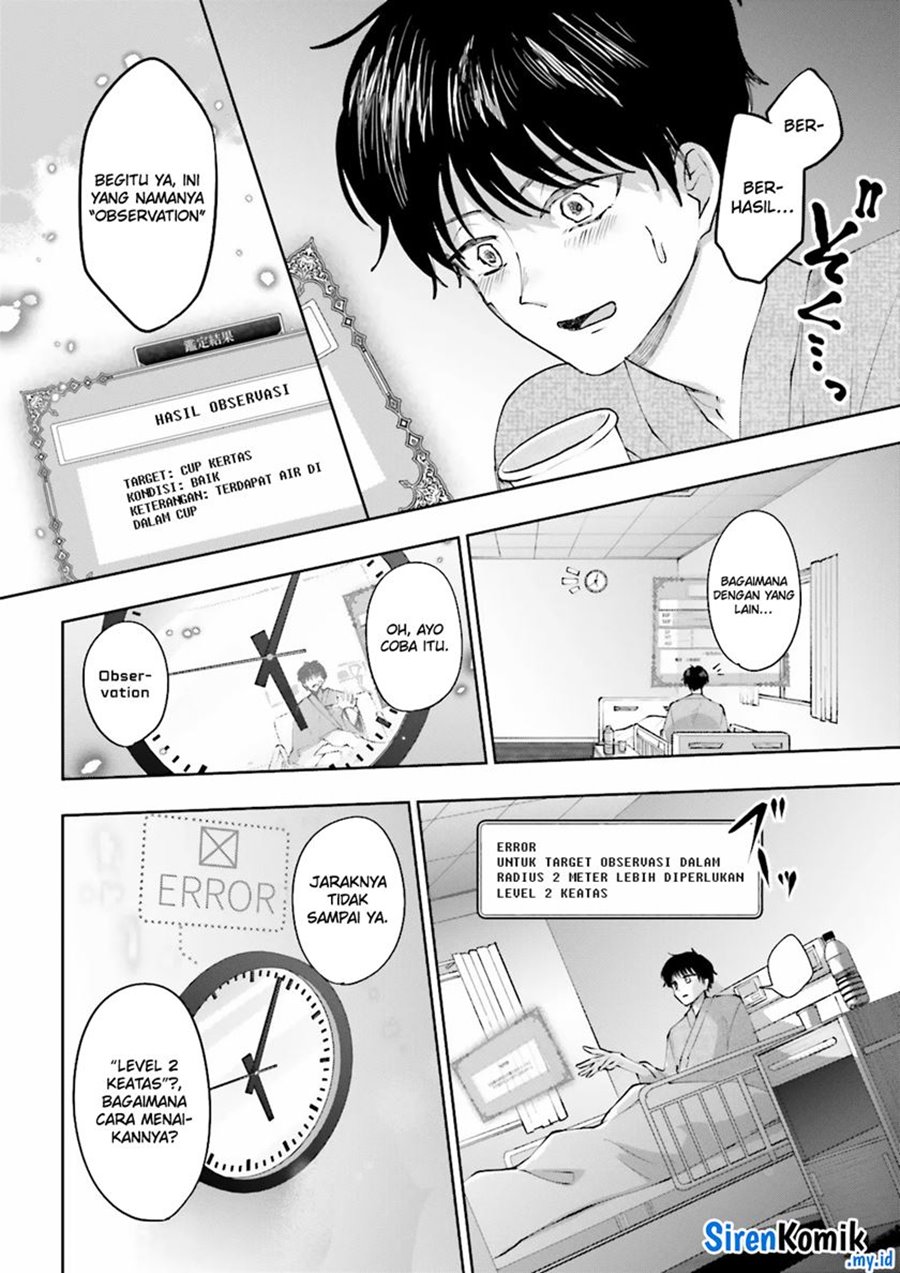 Halaman 7 dari Classmate wa Isekai de Yuusha ni Natta kedo, Ore dake Gendai Nihon ni Okizari ni Narimashita Chapter 2