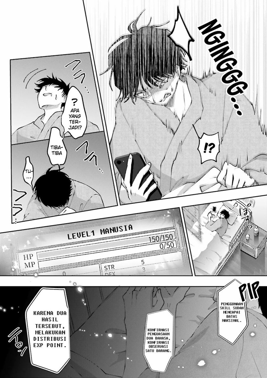 Halaman 9 dari Classmate wa Isekai de Yuusha ni Natta kedo, Ore dake Gendai Nihon ni Okizari ni Narimashita Chapter 2