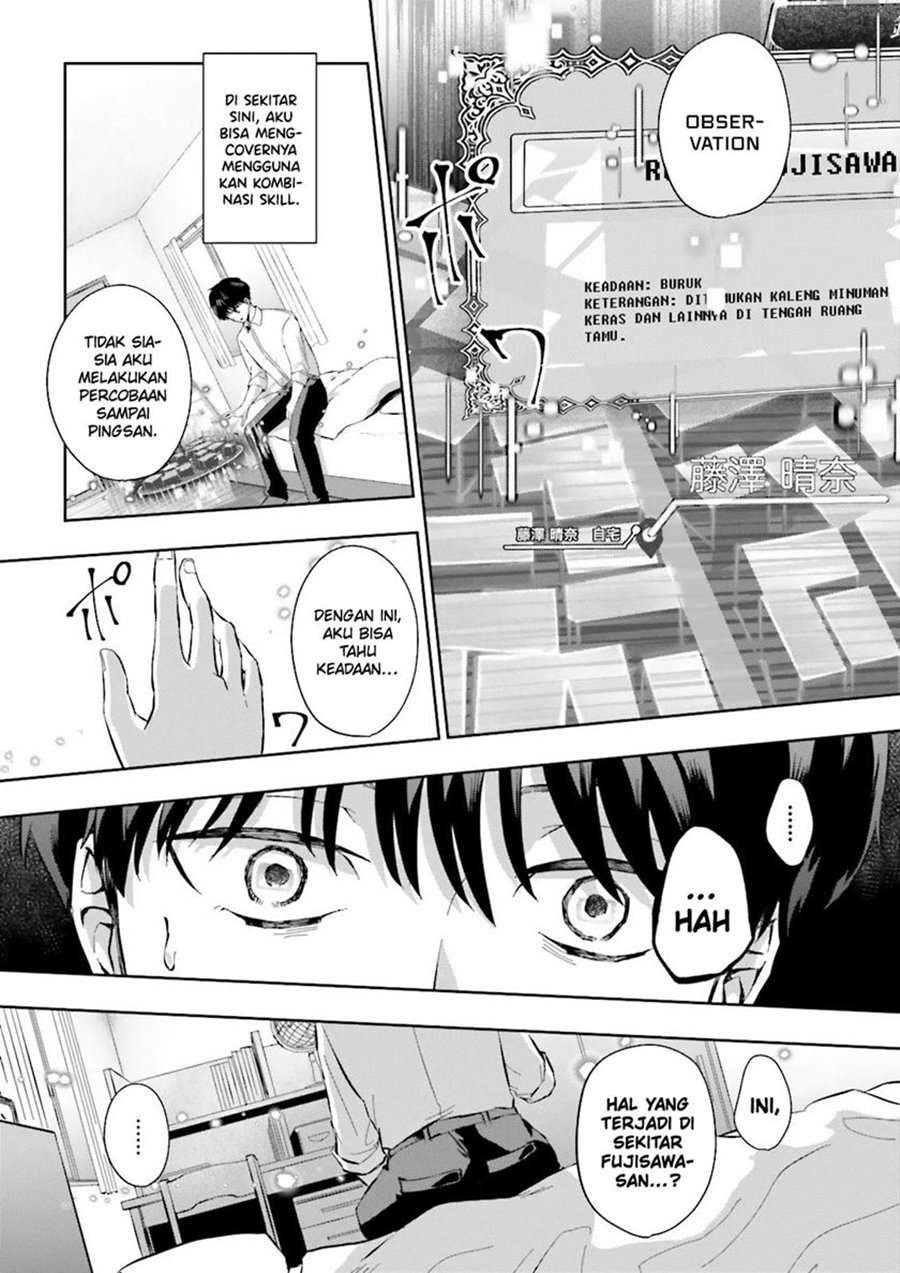 Halaman 8 dari Classmate wa Isekai de Yuusha ni Natta kedo, Ore dake Gendai Nihon ni Okizari ni Narimashita Chapter 4