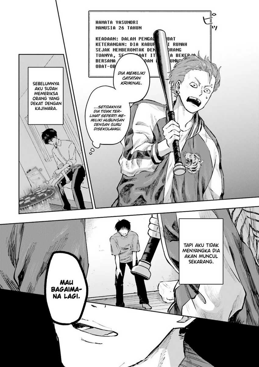 Halaman 10 dari Classmate wa Isekai de Yuusha ni Natta kedo, Ore dake Gendai Nihon ni Okizari ni Narimashita Chapter 5