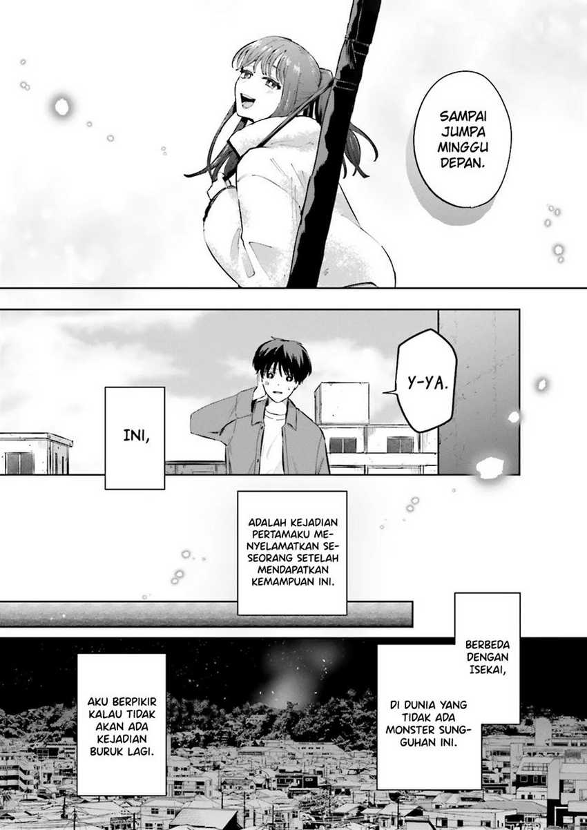 Halaman 27 dari Classmate wa Isekai de Yuusha ni Natta kedo, Ore dake Gendai Nihon ni Okizari ni Narimashita Chapter 5