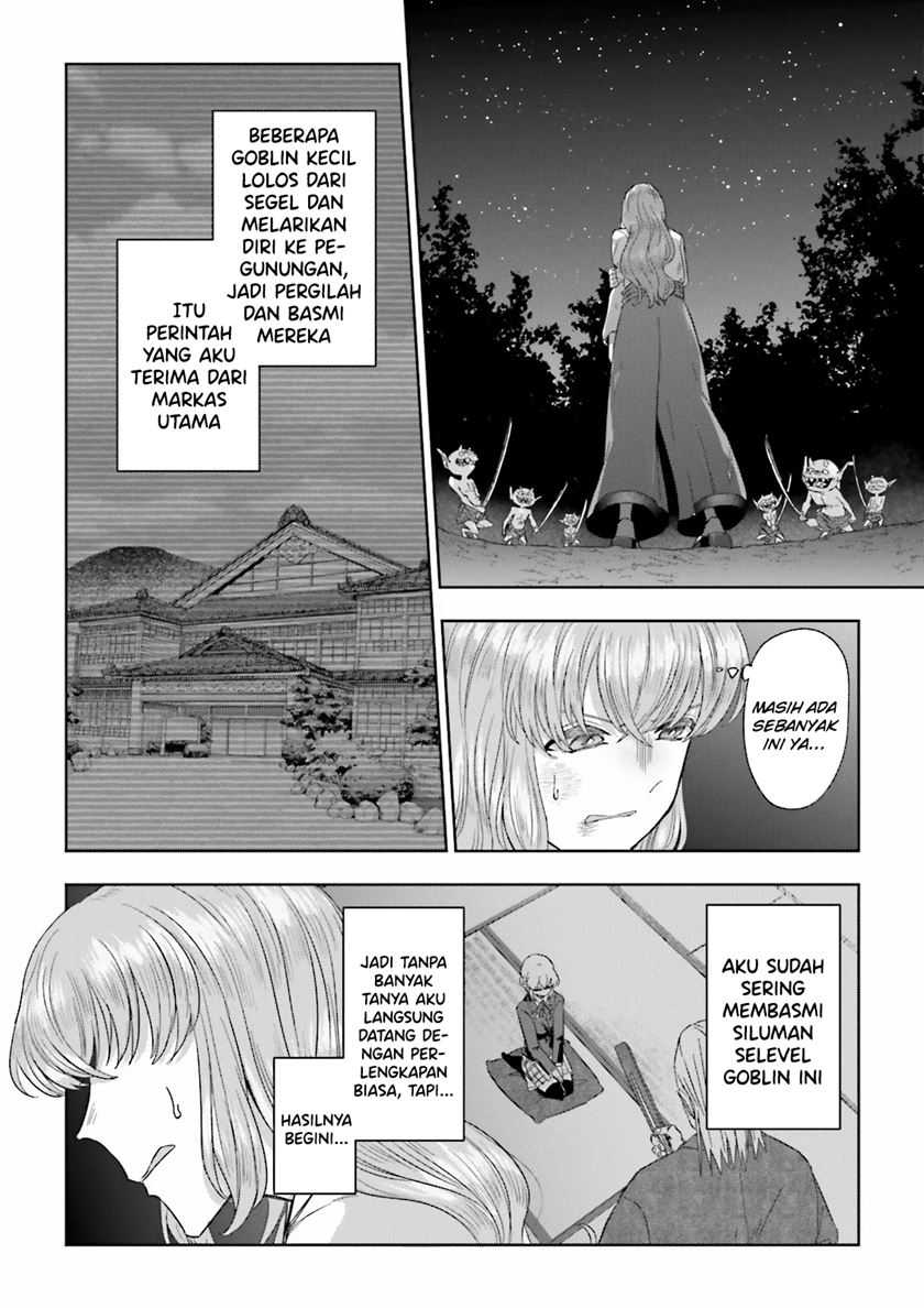 Halaman 11 dari Classmate wa Isekai de Yuusha ni Natta kedo, Ore dake Gendai Nihon ni Okizari ni Narimashita Chapter 7