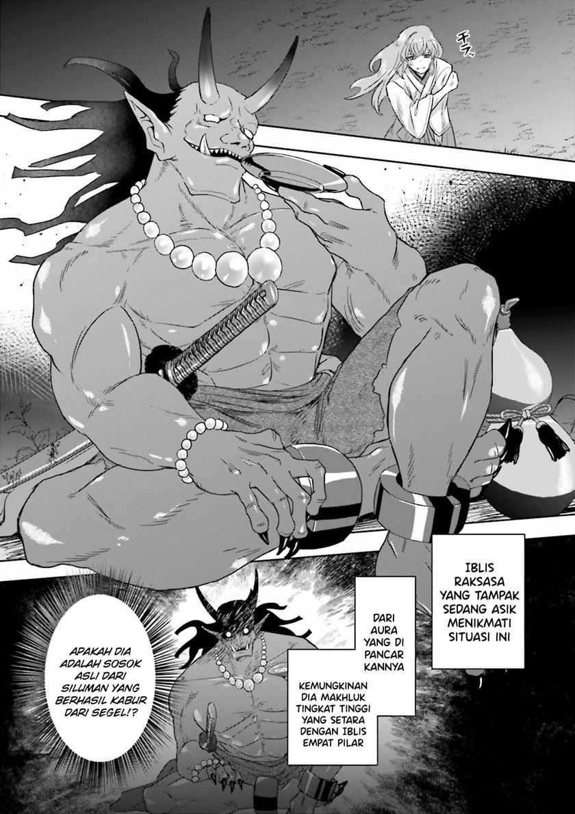 Halaman 12 dari Classmate wa Isekai de Yuusha ni Natta kedo, Ore dake Gendai Nihon ni Okizari ni Narimashita Chapter 7