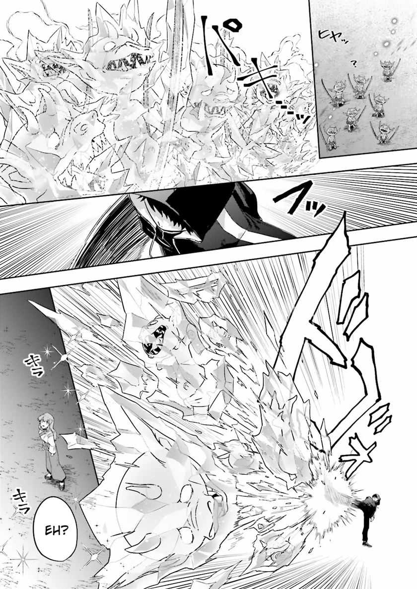 Halaman 16 dari Classmate wa Isekai de Yuusha ni Natta kedo, Ore dake Gendai Nihon ni Okizari ni Narimashita Chapter 7