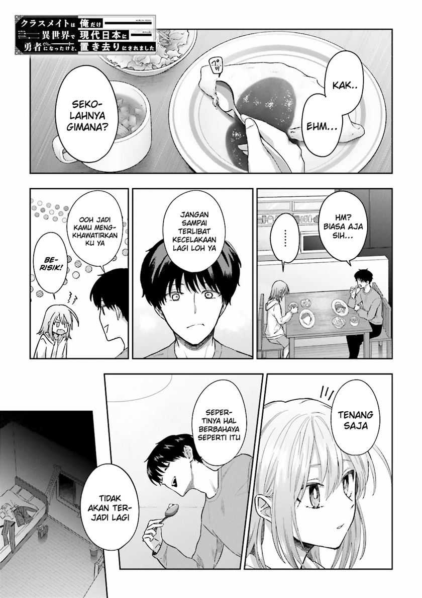 Halaman 2 dari Classmate wa Isekai de Yuusha ni Natta kedo, Ore dake Gendai Nihon ni Okizari ni Narimashita Chapter 7