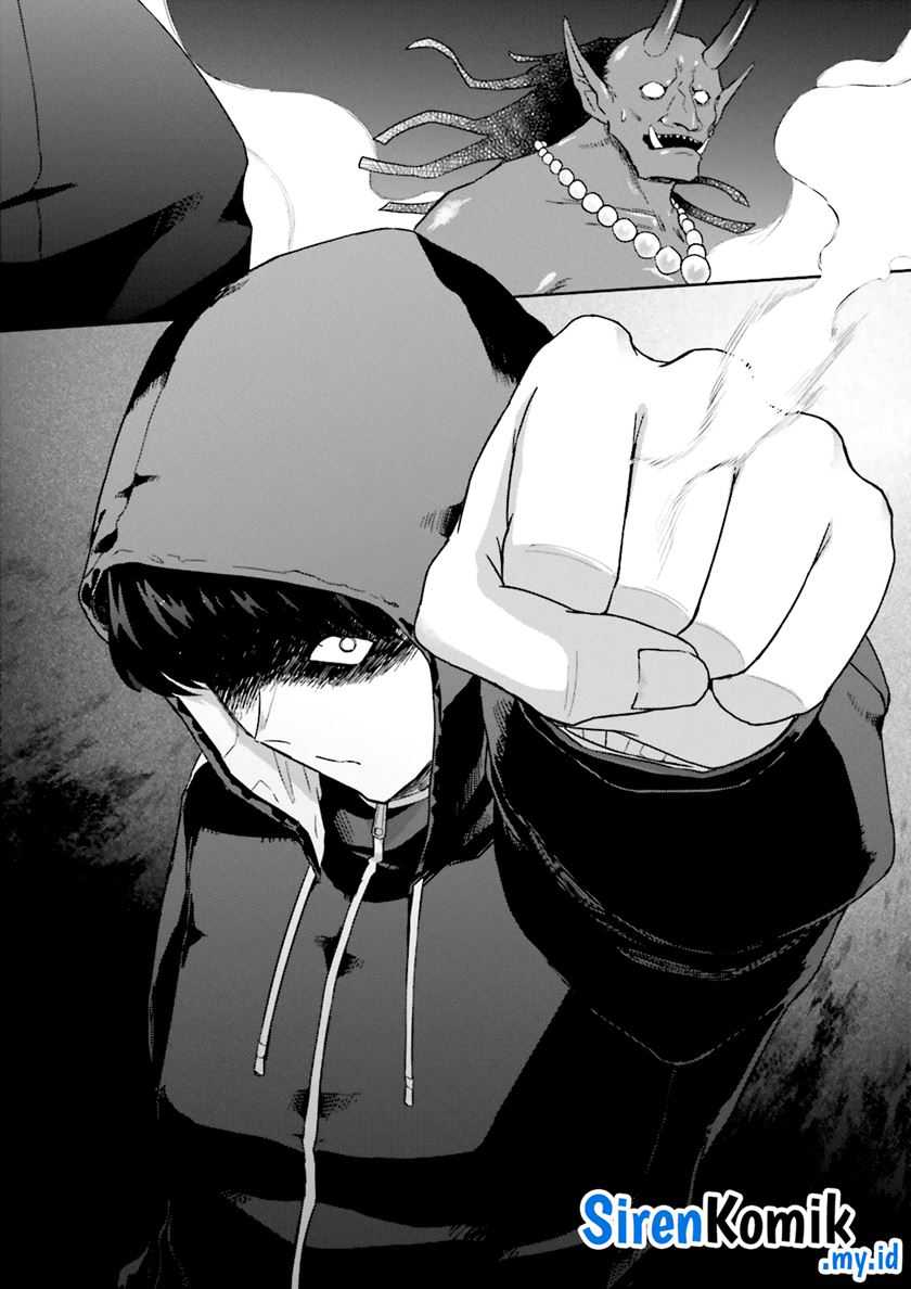 Halaman 21 dari Classmate wa Isekai de Yuusha ni Natta kedo, Ore dake Gendai Nihon ni Okizari ni Narimashita Chapter 7