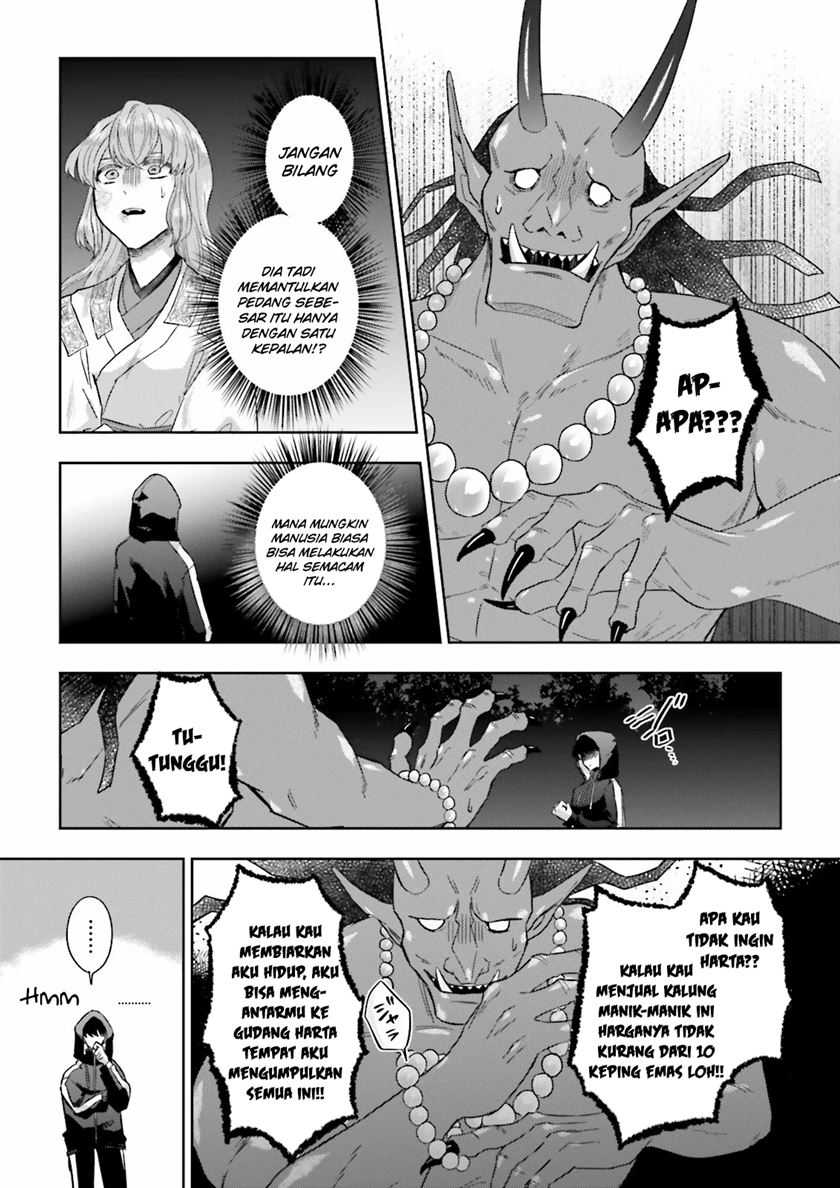 Halaman 22 dari Classmate wa Isekai de Yuusha ni Natta kedo, Ore dake Gendai Nihon ni Okizari ni Narimashita Chapter 7