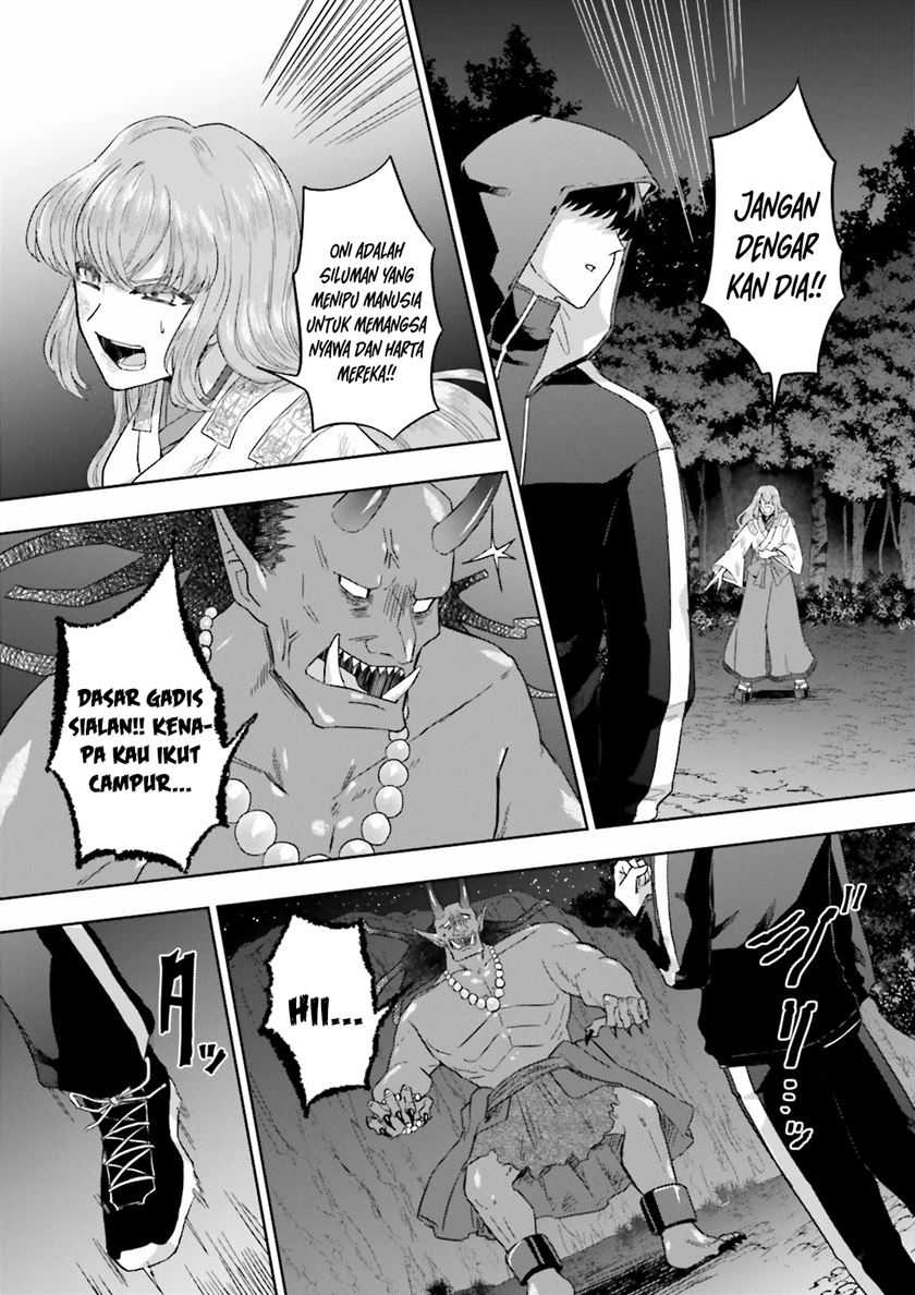 Halaman 23 dari Classmate wa Isekai de Yuusha ni Natta kedo, Ore dake Gendai Nihon ni Okizari ni Narimashita Chapter 7