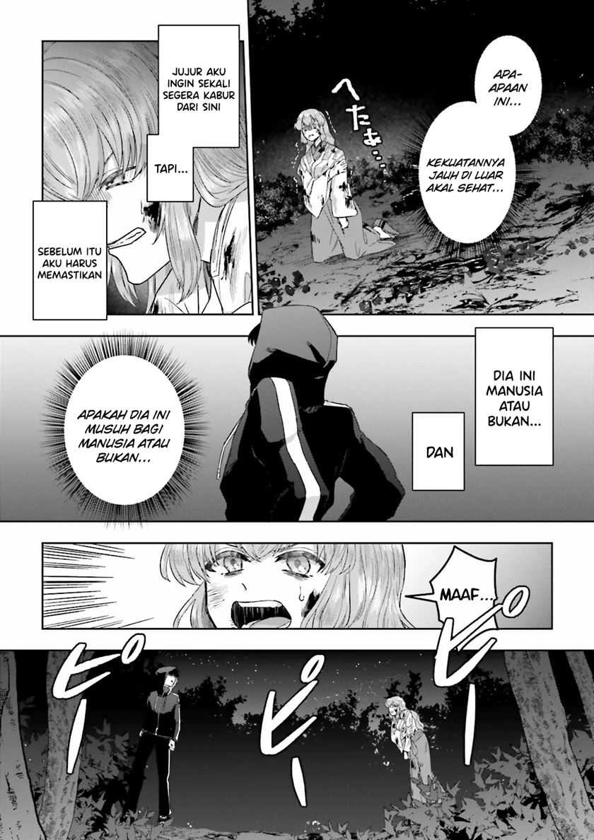 Halaman 26 dari Classmate wa Isekai de Yuusha ni Natta kedo, Ore dake Gendai Nihon ni Okizari ni Narimashita Chapter 7