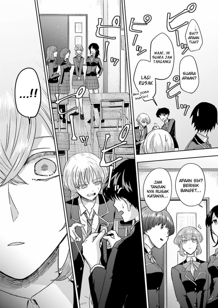 Halaman 11 dari Classmate wa Isekai de Yuusha ni Natta kedo, Ore dake Gendai Nihon ni Okizari ni Narimashita Chapter 8