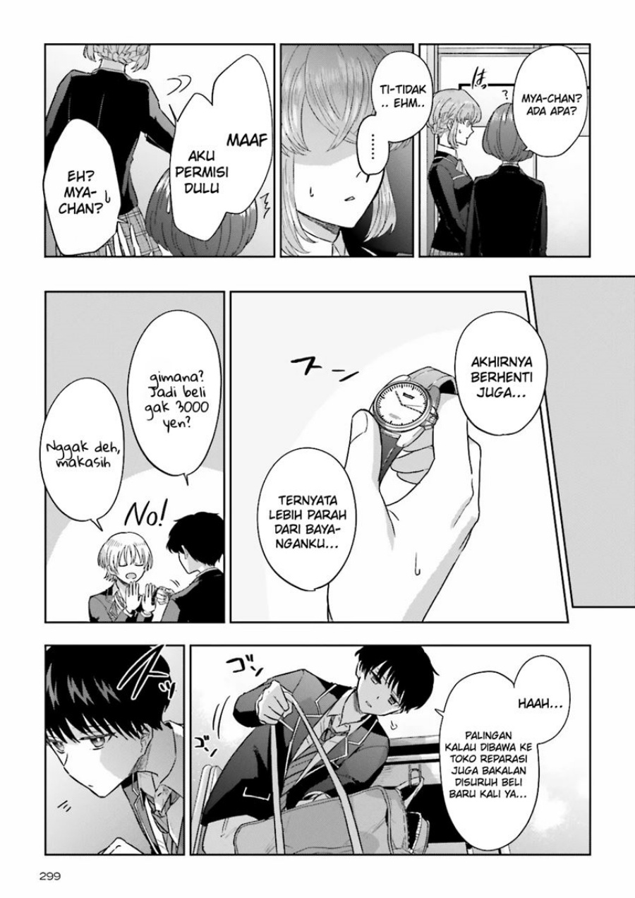 Halaman 12 dari Classmate wa Isekai de Yuusha ni Natta kedo, Ore dake Gendai Nihon ni Okizari ni Narimashita Chapter 8