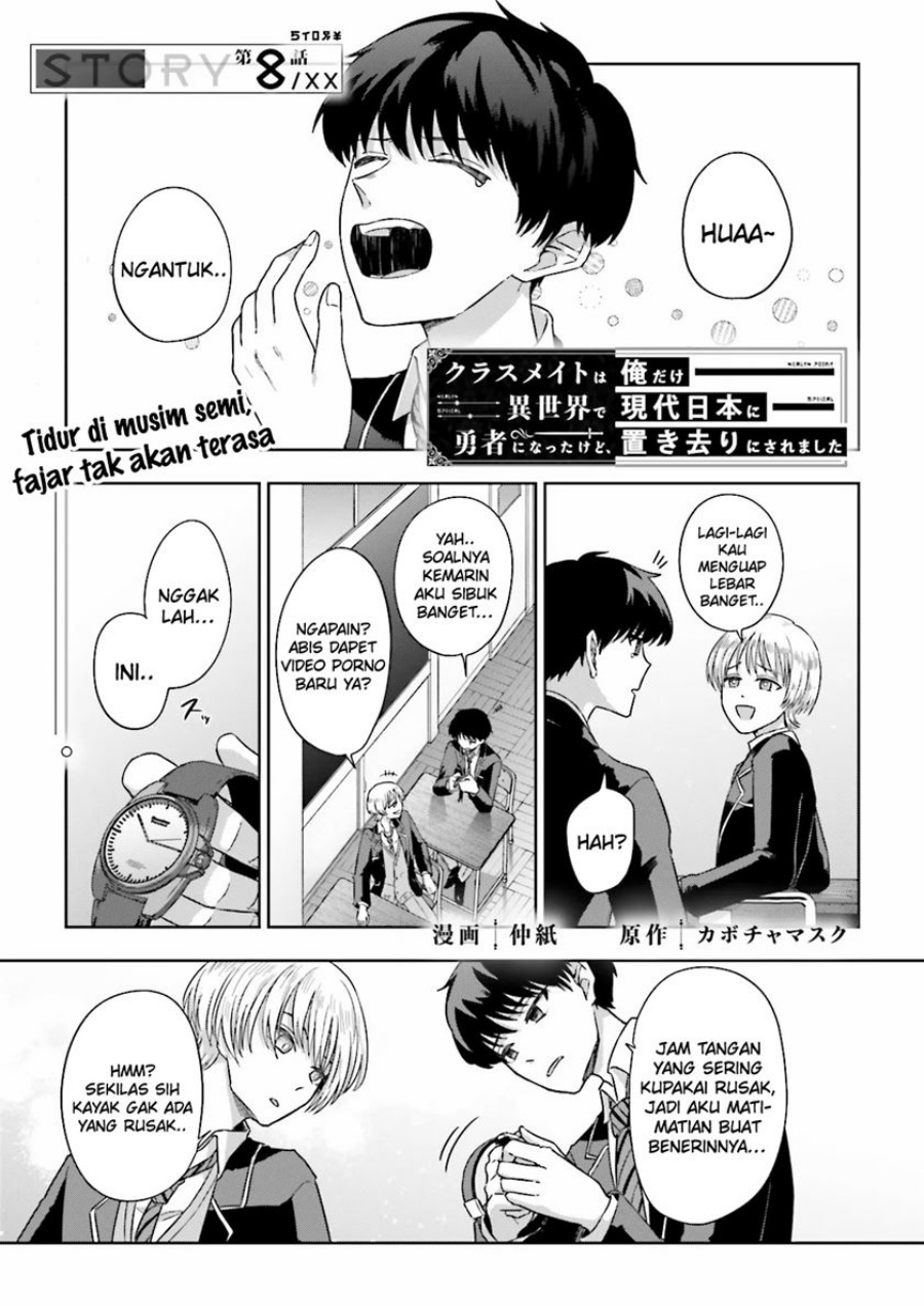 Halaman 2 dari Classmate wa Isekai de Yuusha ni Natta kedo, Ore dake Gendai Nihon ni Okizari ni Narimashita Chapter 8