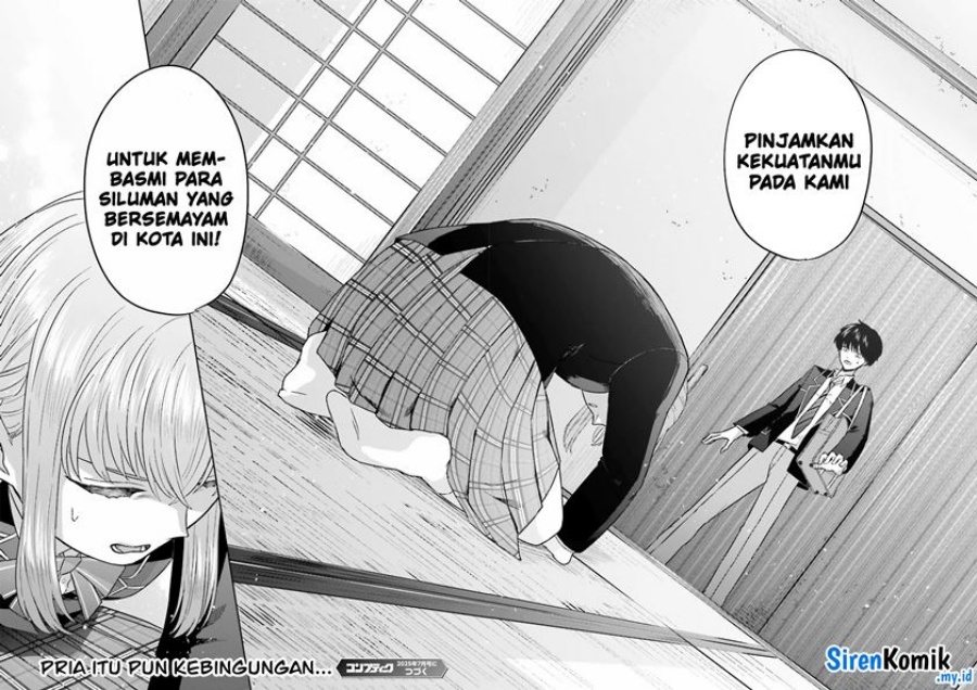 Halaman 21 dari Classmate wa Isekai de Yuusha ni Natta kedo, Ore dake Gendai Nihon ni Okizari ni Narimashita Chapter 8