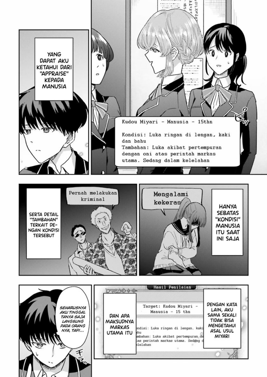 Halaman 6 dari Classmate wa Isekai de Yuusha ni Natta kedo, Ore dake Gendai Nihon ni Okizari ni Narimashita Chapter 8