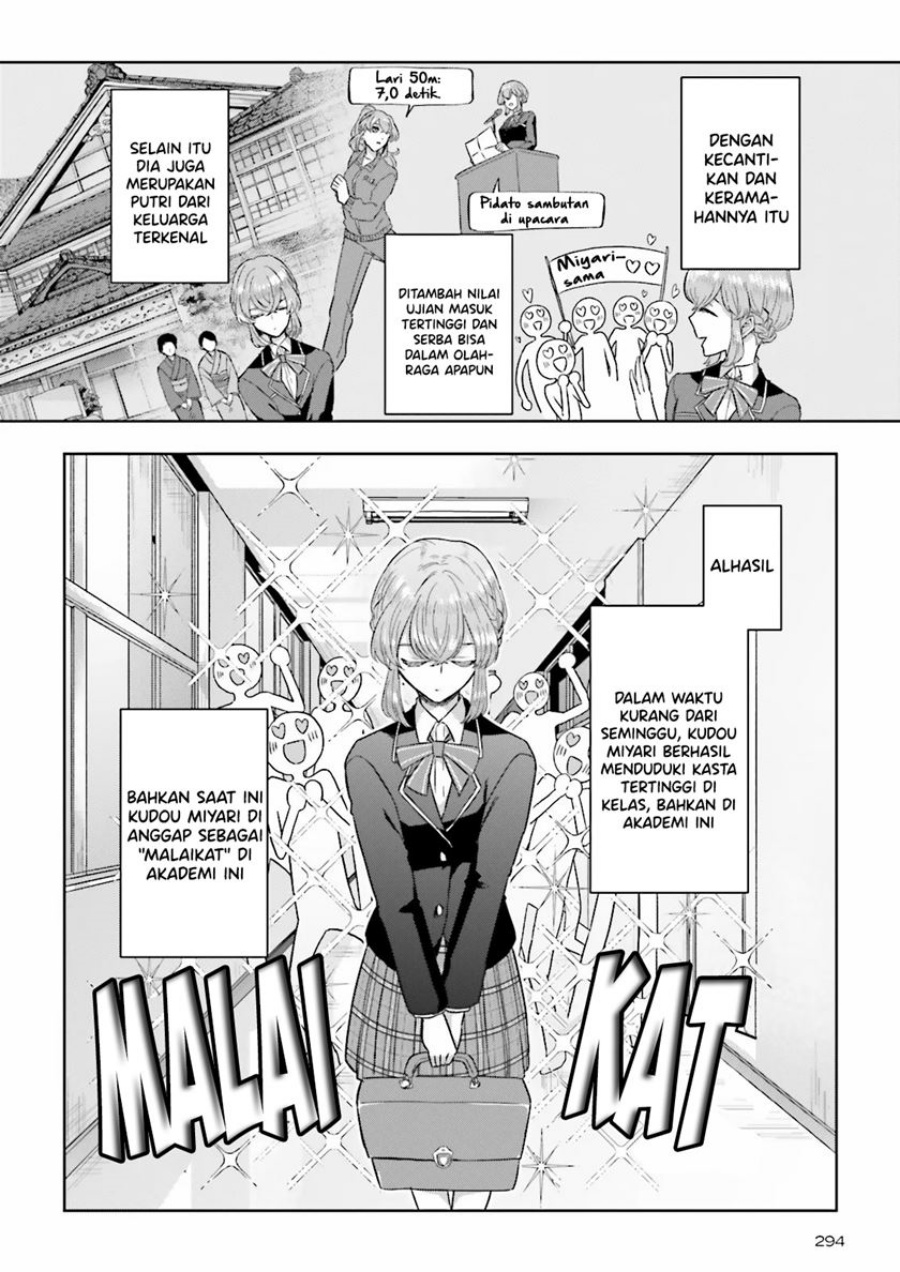 Halaman 7 dari Classmate wa Isekai de Yuusha ni Natta kedo, Ore dake Gendai Nihon ni Okizari ni Narimashita Chapter 8