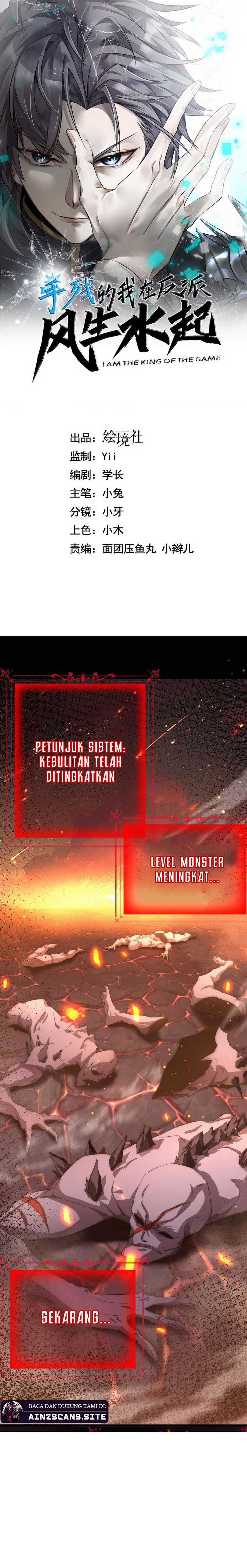 Halaman 4 dari I Am the King of the Game Chapter 6