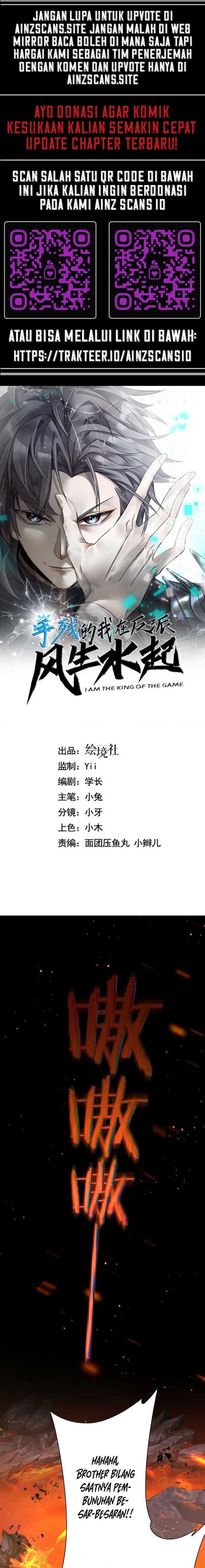 Halaman 3 dari I Am the King of the Game Chapter 4