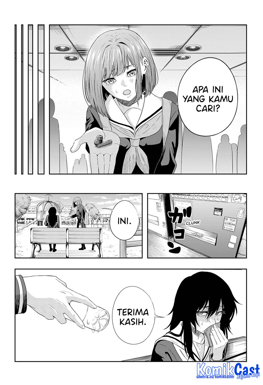 CODE VEIN -Memory Echoes- chapter 0 halaman 13