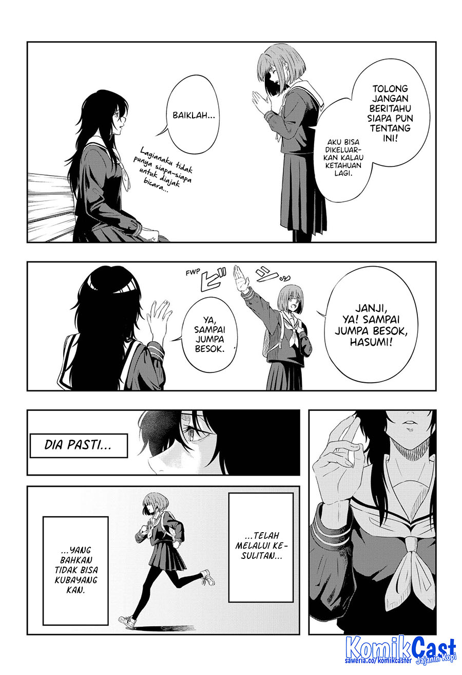 CODE VEIN -Memory Echoes- chapter 0 halaman 22