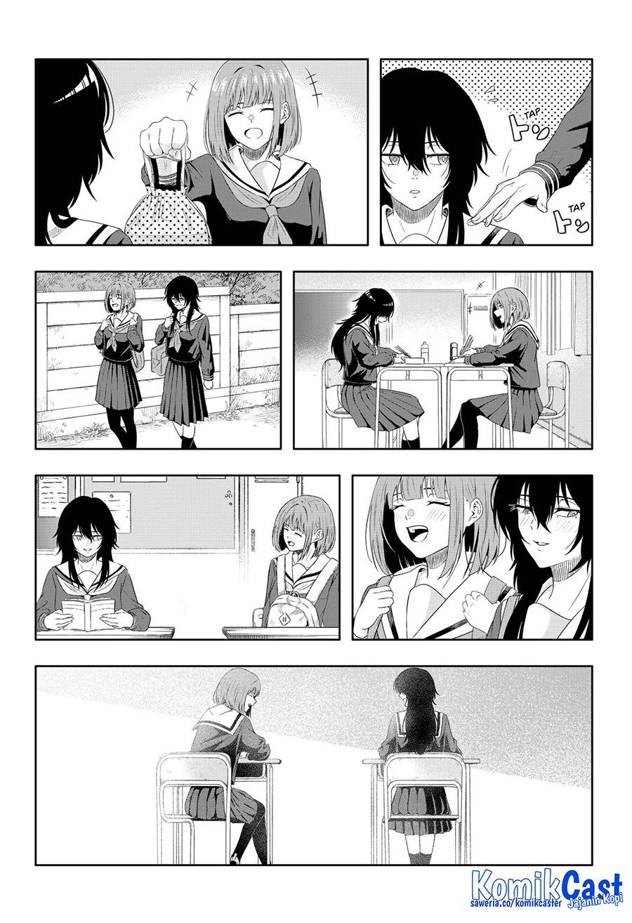 CODE VEIN -Memory Echoes- chapter 0 halaman 27