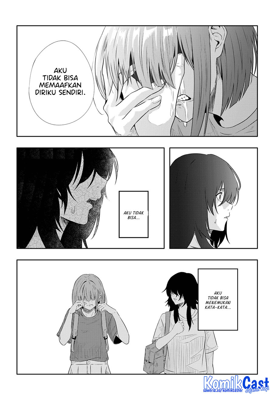 CODE VEIN -Memory Echoes- chapter 0 halaman 36