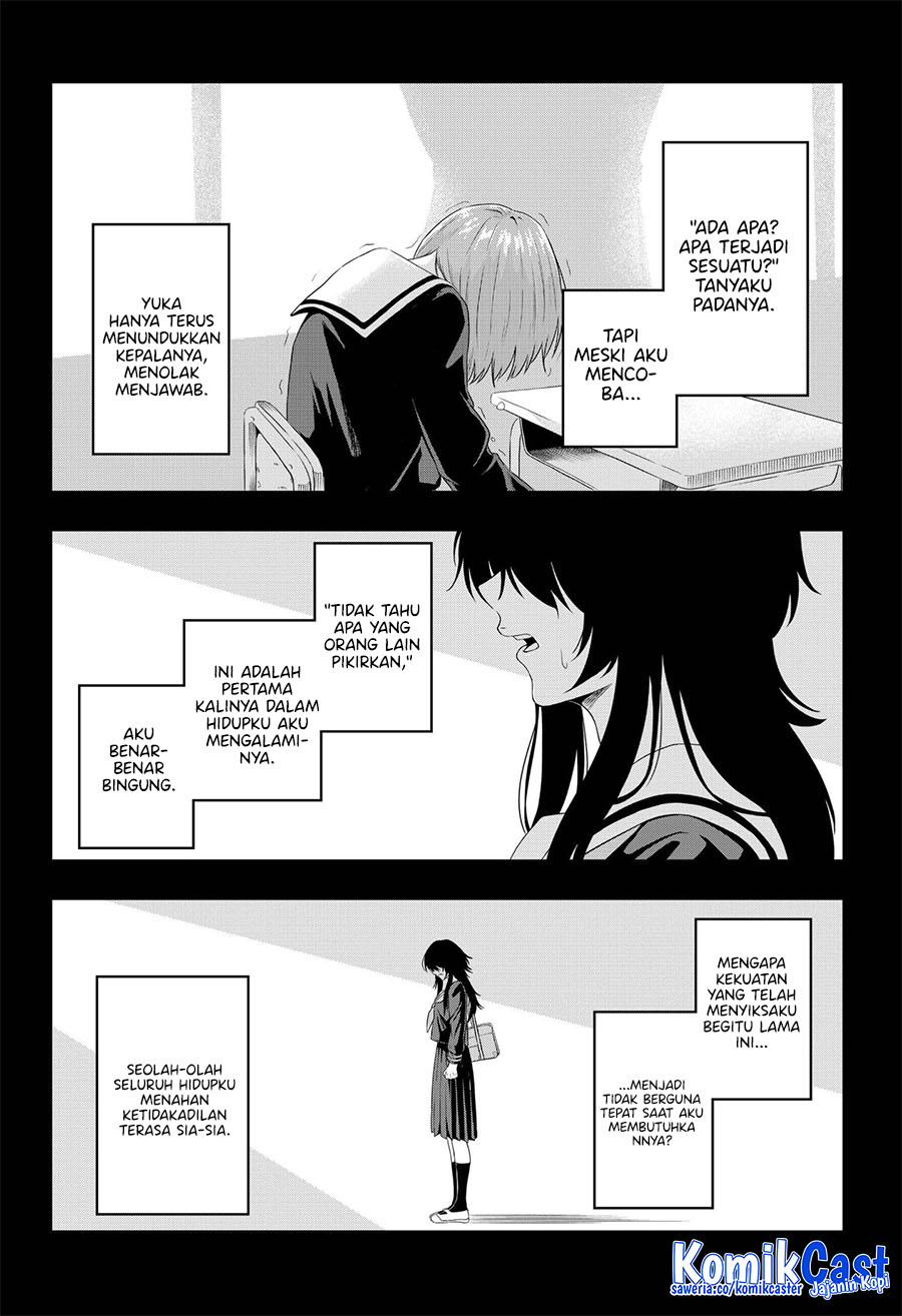 CODE VEIN -Memory Echoes- chapter 0 halaman 41