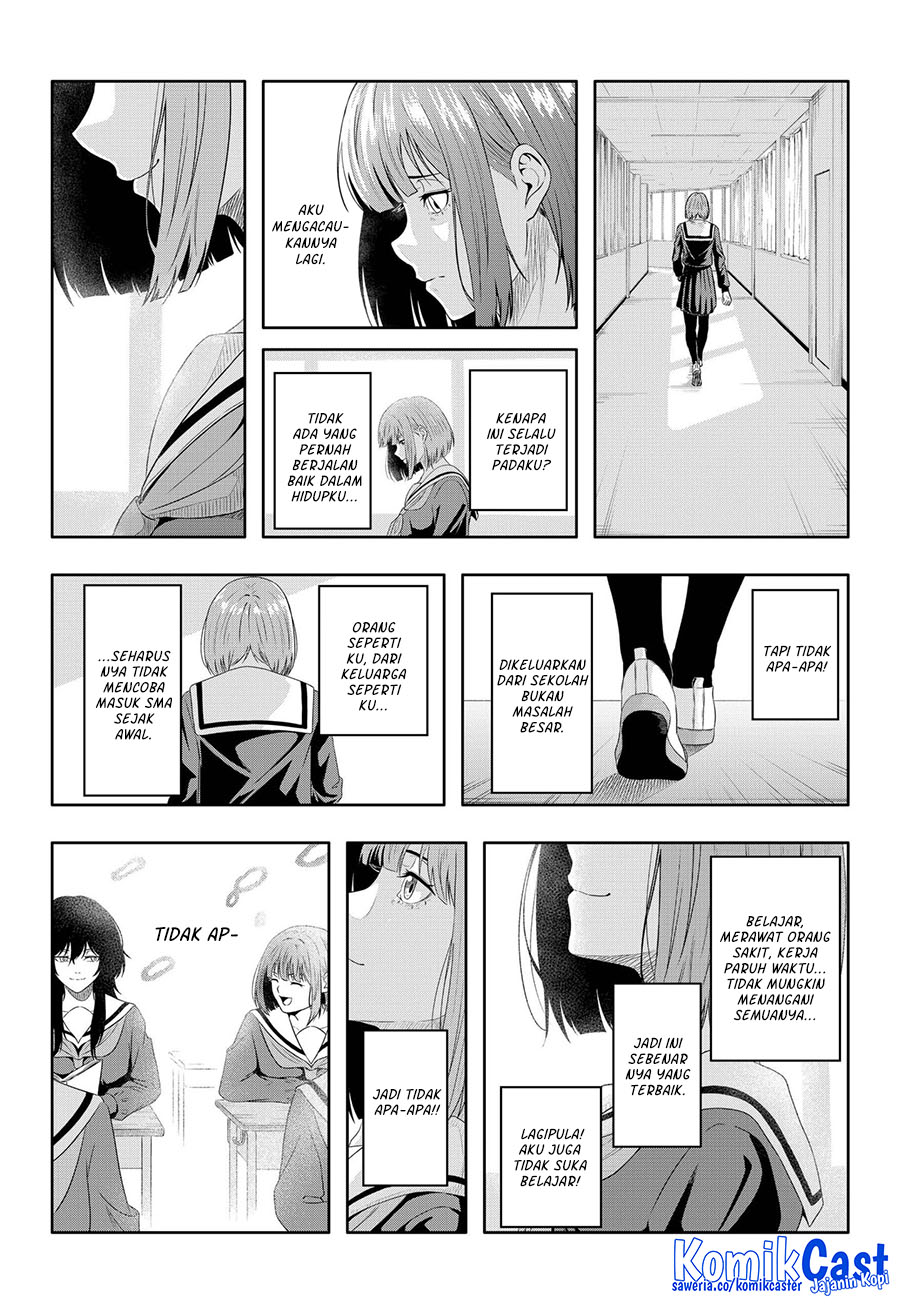 CODE VEIN -Memory Echoes- chapter 0 halaman 46