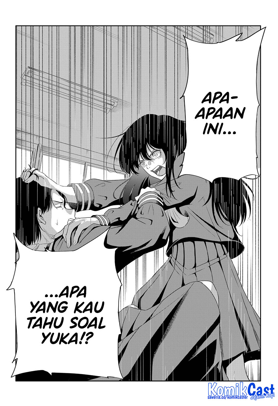 CODE VEIN -Memory Echoes- chapter 0 halaman 49