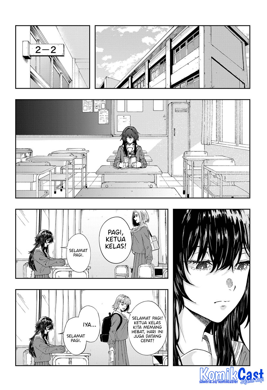 CODE VEIN -Memory Echoes- chapter 0 halaman 5