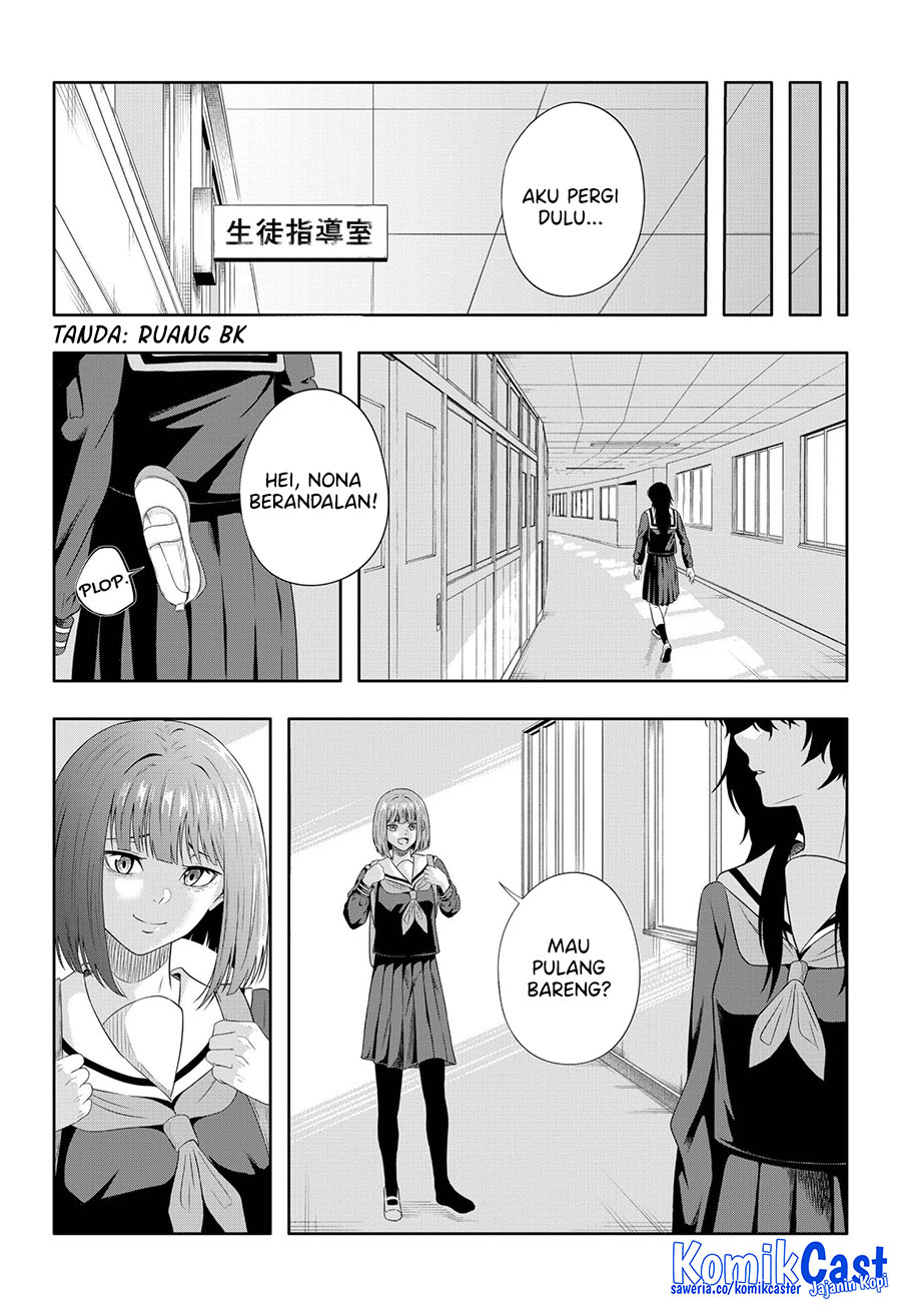 CODE VEIN -Memory Echoes- chapter 0 halaman 52