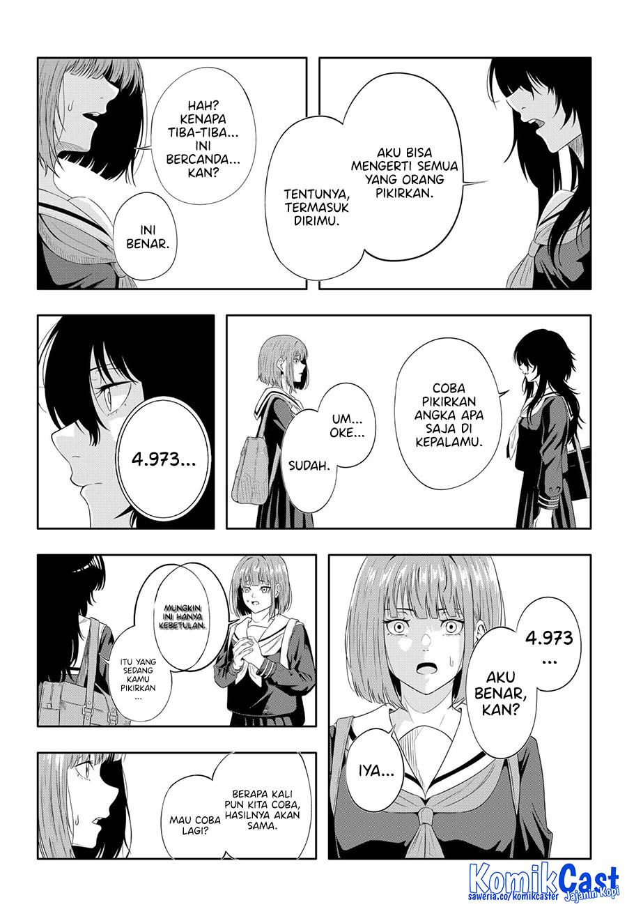 CODE VEIN -Memory Echoes- chapter 0 halaman 56