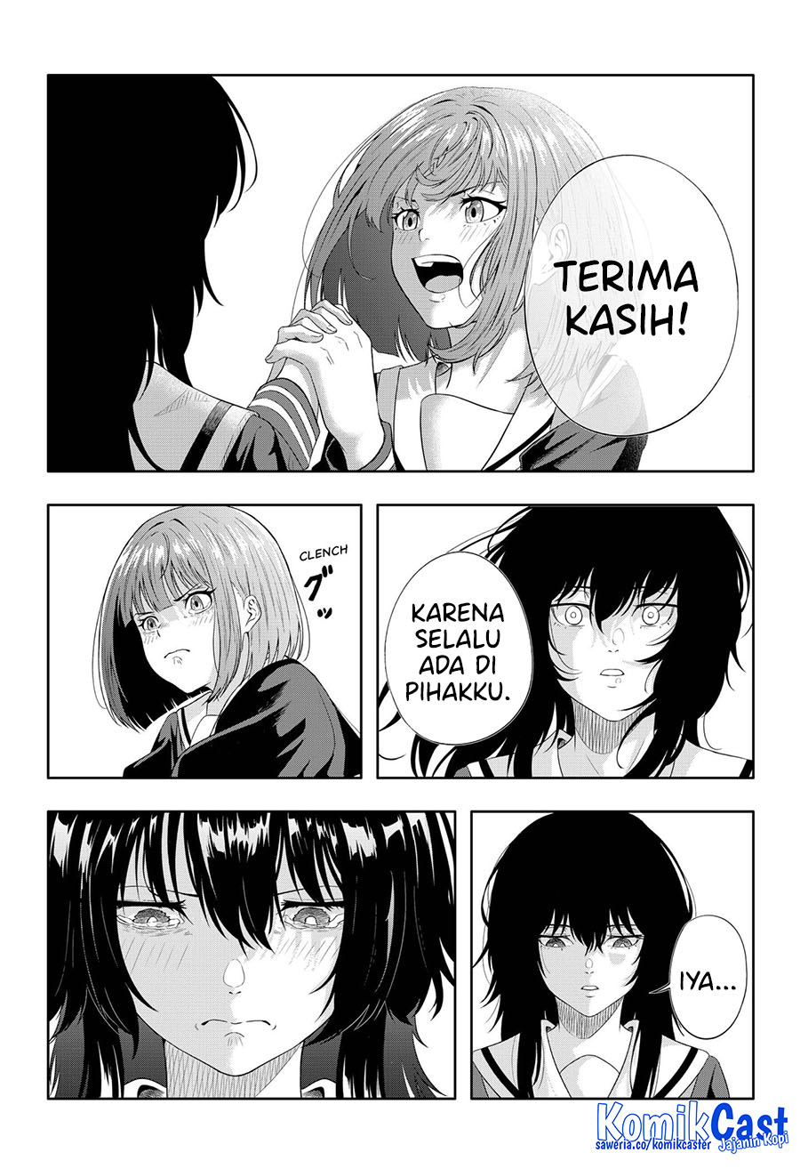 CODE VEIN -Memory Echoes- chapter 0 halaman 58
