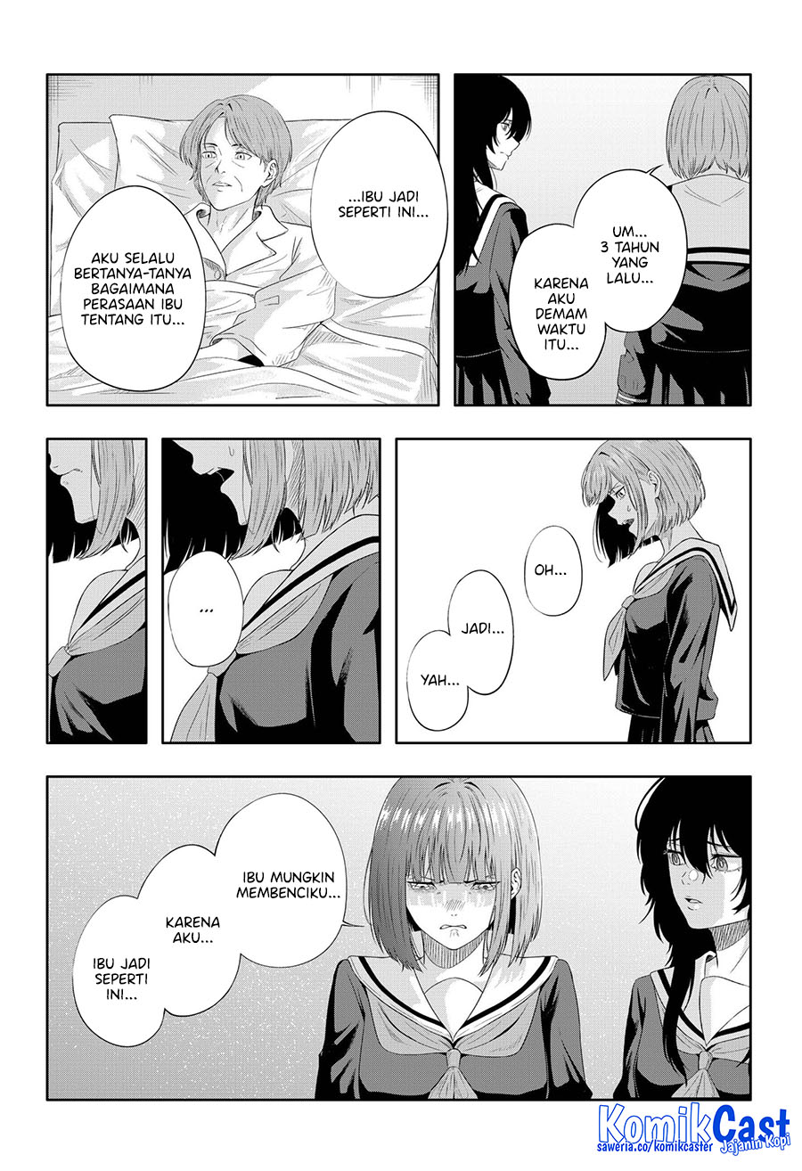 CODE VEIN -Memory Echoes- chapter 0 halaman 61