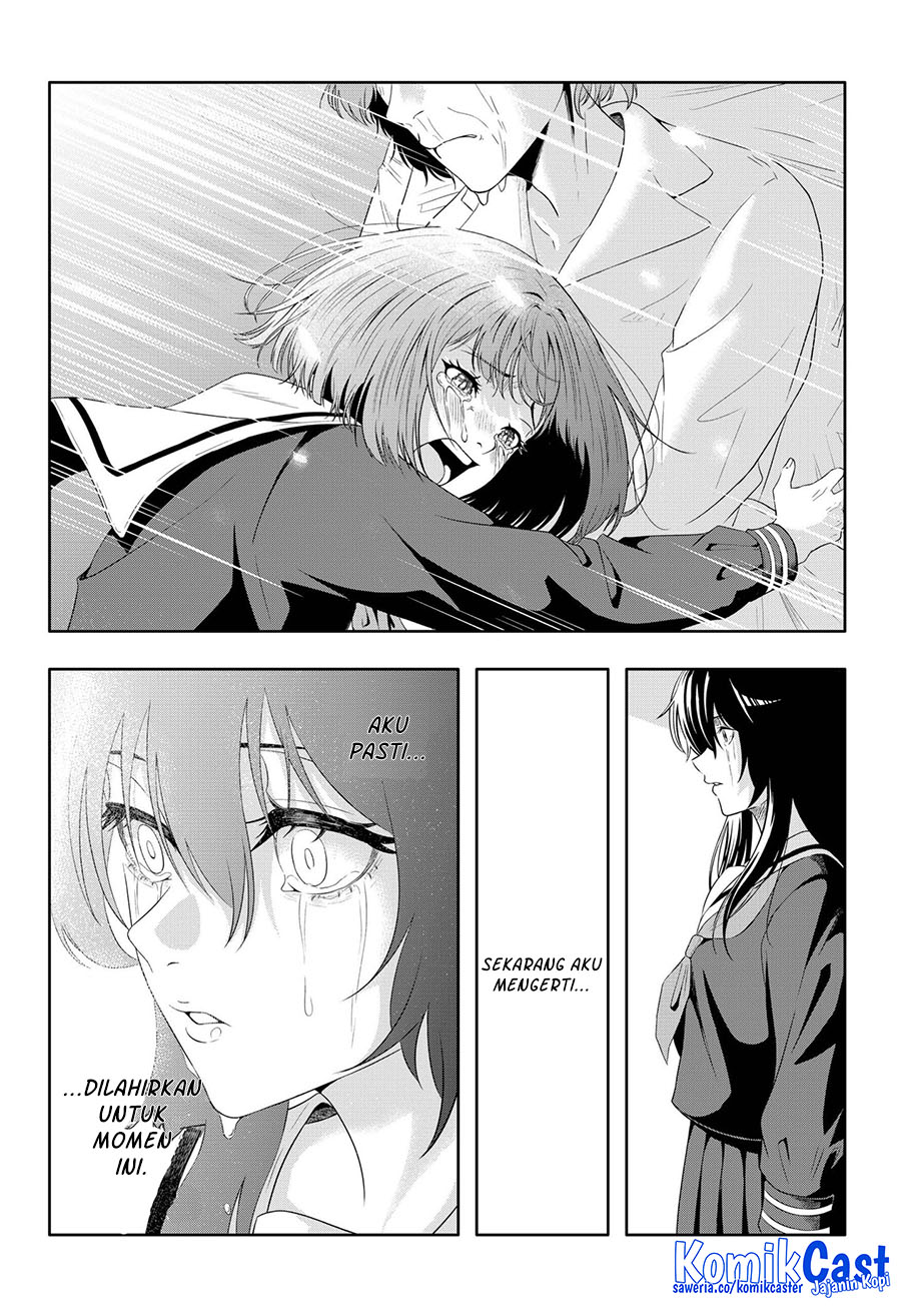 CODE VEIN -Memory Echoes- chapter 0 halaman 65