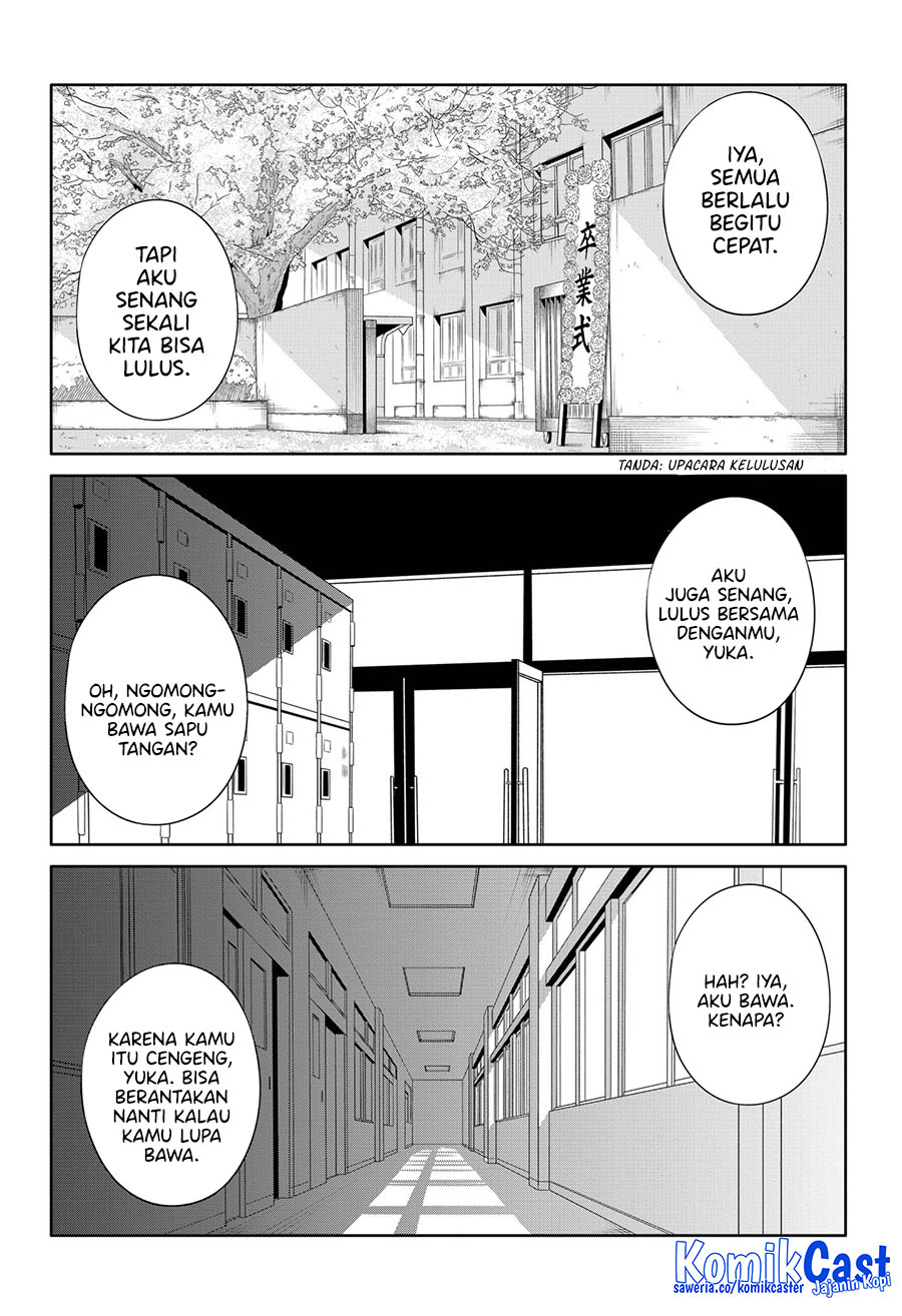 CODE VEIN -Memory Echoes- chapter 0 halaman 69