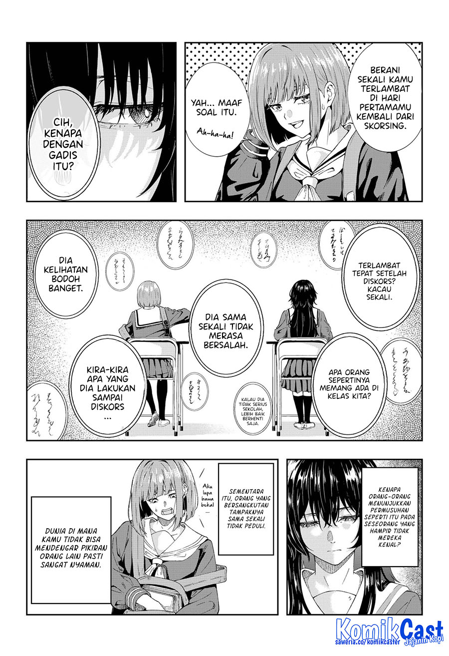 CODE VEIN -Memory Echoes- chapter 0 halaman 8