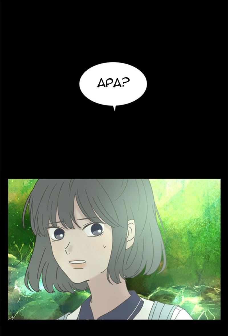 Halaman 2 dari Coffee Thief Chapter 17