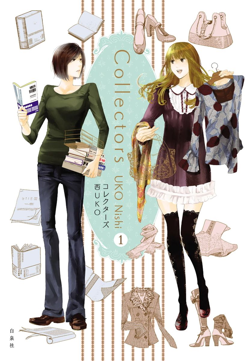 Halaman 1 dari Collectors Chapter 1