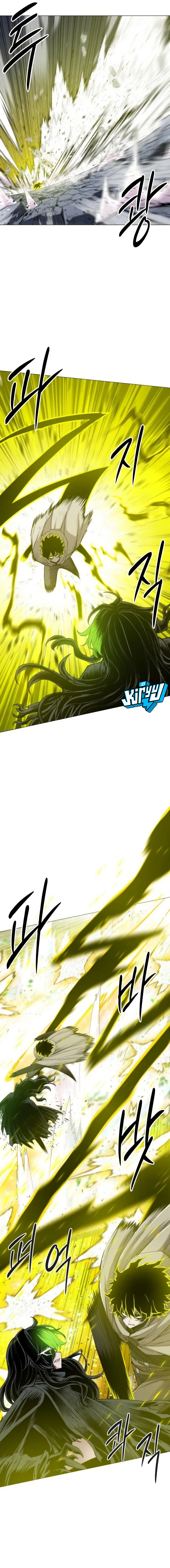 Colorist chapter 32 halaman 19