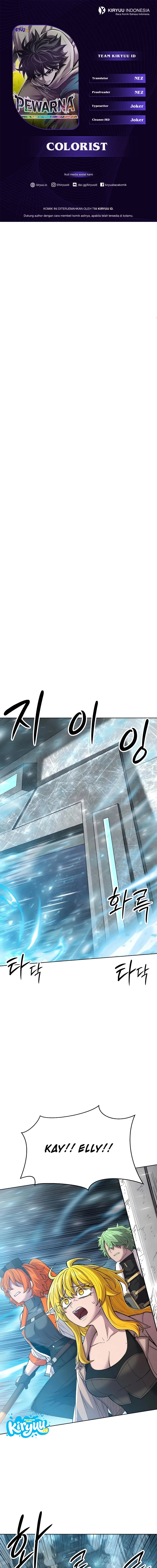 Halaman 1 dari Colorist Chapter 40