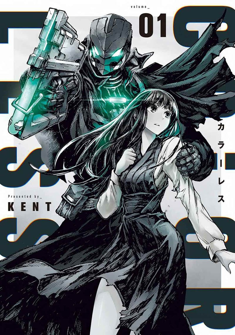 Halaman 2 dari COLOR/LESS Chapter 0