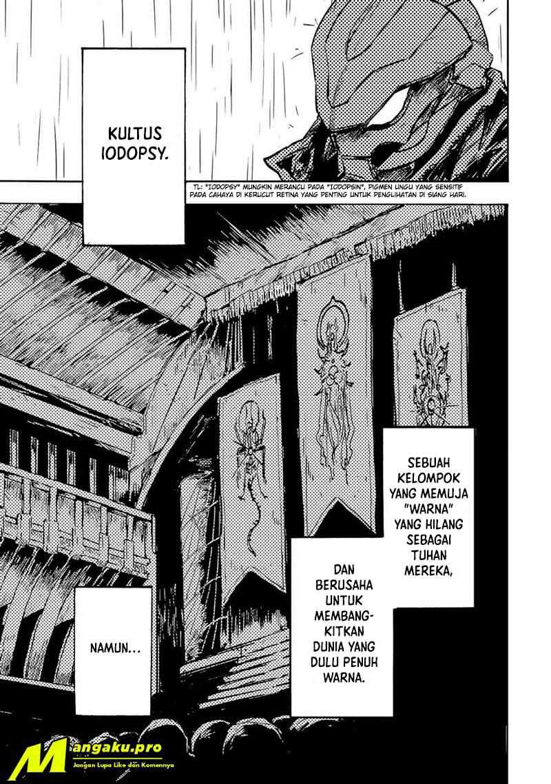 Halaman 25 dari COLOR/LESS Chapter 1