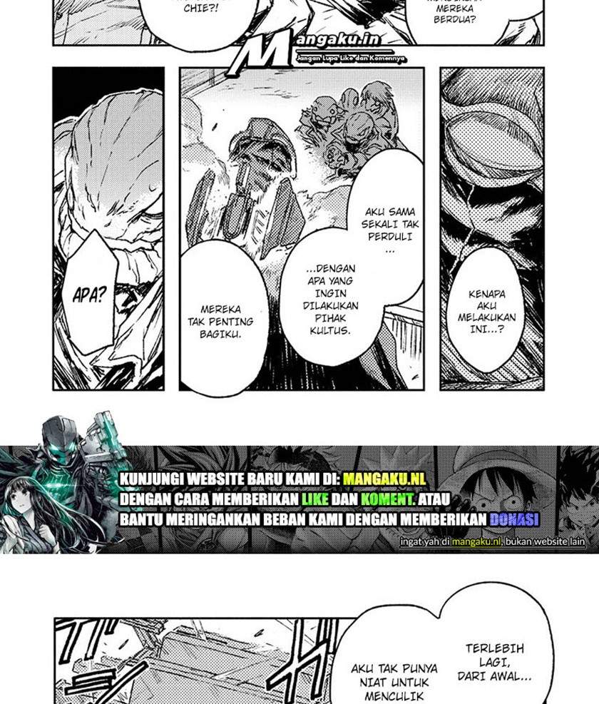 Halaman 17 dari COLOR/LESS Chapter 22